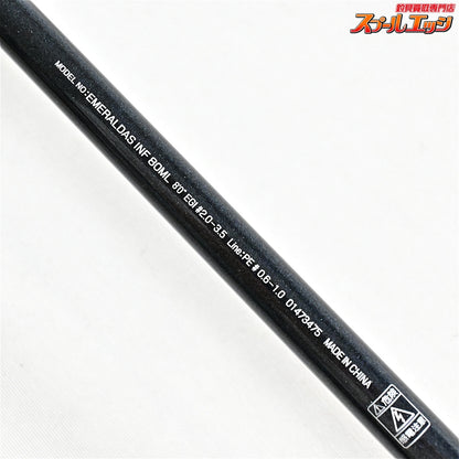 【ダイワ】 11エメラルダス インフィート 80ML DAIWA EMERALDAS INFEET アオリイカ K_168