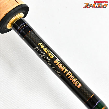 【メガバス】 デストロイヤー フェイズ II F4-62XS サイトフィッシャー megabass DESTROYER PHASE3 ブラックバス K_231