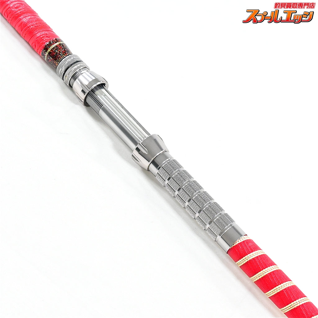【アリゲーター】 スタンディング エボ 185 ライト ALLIGATOR STANDING EVO LIGHT キハダマグロ カツオ カンパチ K_230