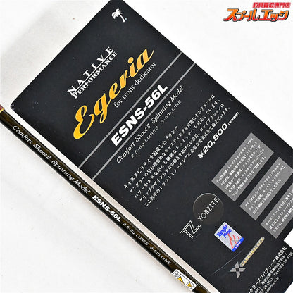 【パームス】 エゲリア ネイティブパフォーマンス ESNS-56L PALMS Egeria Native Performance ヤマメ イワナ アマゴ K_129