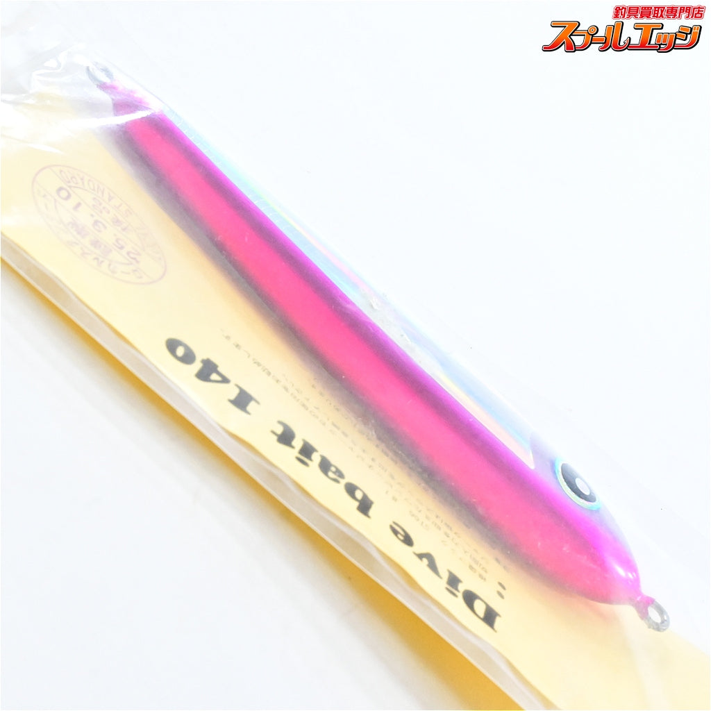【ローカルスタンダード】 ダイブベイト 140 マゼンタ 2025年3月検品分 未開封 Local Standard Dive Bait 海水用ルアー K_060