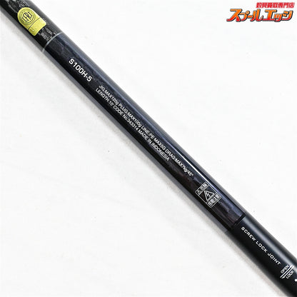 【シマノ】 22コルトスナイパー XR MB S100H-5 SHIMANO COLTSNIPER ブリ ヒラマサ カンパチ K_112