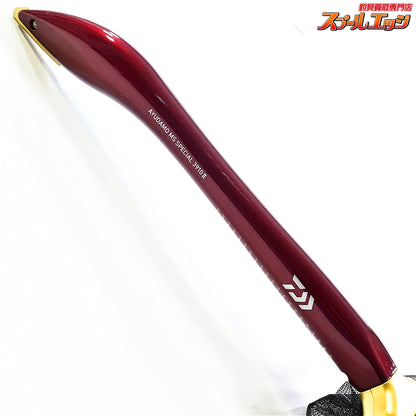 【ダイワ】 鮎ダモ MSスペシャル 3910II 3910-2 ブラック 専用ケース付 DAIWA AYUDAMO MS-SPECIAL ネット K_157