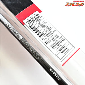 【シマノ】 19ライトゲームBB タイプ64 MH200 SHIMANO LIGHT GAME TYPE-64 ヒラメ マダイ イサキ K_148