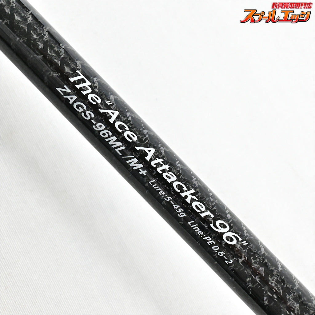 【エバーグリーン】 ゼファー アバンギャルド ZAGS-96ML/M+ エースアタッカー EVERGREEN Zephyr Avantgarde The Ace Attacker シーバス チヌ K_191