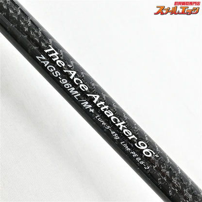 【エバーグリーン】 ゼファー アバンギャルド ZAGS-96ML/M+ エースアタッカー EVERGREEN Zephyr Avantgarde The Ace Attacker シーバス チヌ K_191