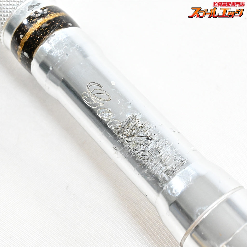 【剛樹】 スタンディングバイト NS16 剛樹リミテッド GOUKI STANDDING Bite LIMITED キハダマグロ ヒラマサ カンパチ K_205