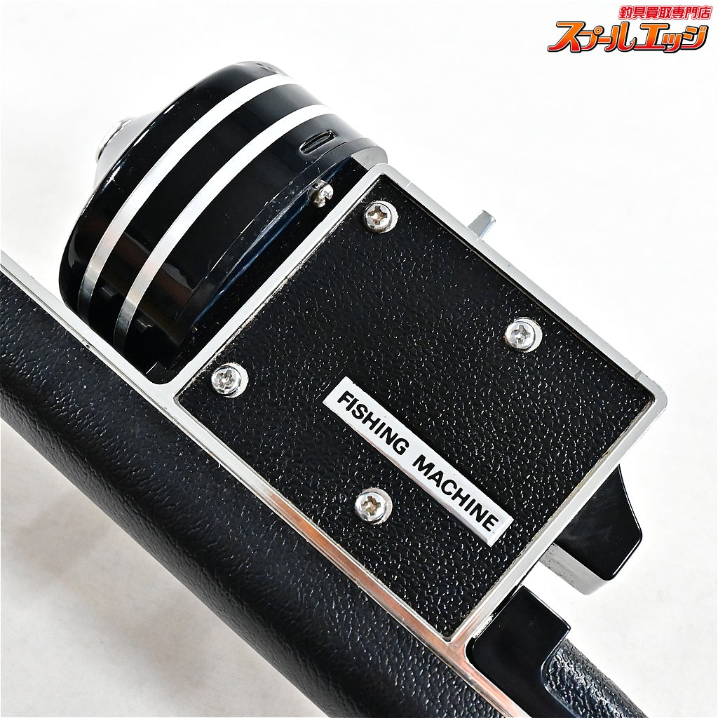 【セントクロイ】 フィッシングマシーン パックロッド 全長150cm ST.CROIX FISHING MACHINE ブラックバス シーバス K_082