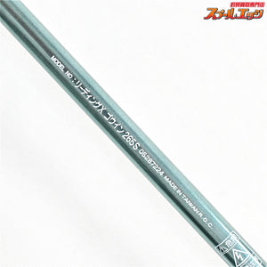 【ダイワ】 リーディングX ゴウイン 265S DAIWA LEADING-X GOUIN マダイ ヒラメ シマアジ K_270