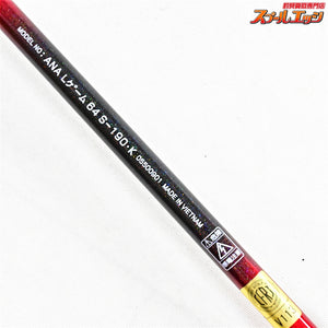 【ダイワ】 24アナリスター ライトゲーム 64 S-190・K DAIWA ANALYSTAR LIGHT-GAME アジ イサキ タチウオ K_141