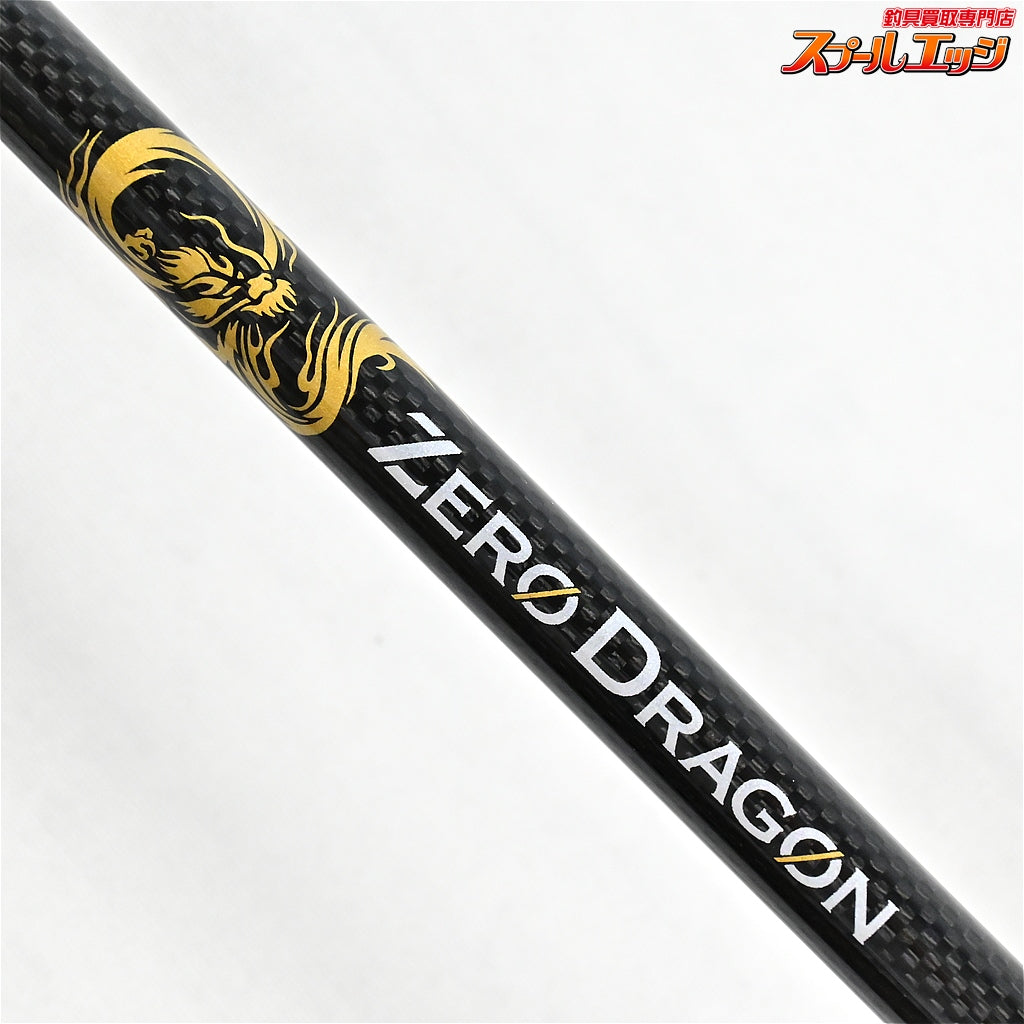 【ゼロドラゴン】 エレクトリックジギング ESJ514 パワースロージギング 電動スロージギング専用 ZERO DRAGON ELECTRIC JIGGING キハダマグロ カンパチ ヒラマサ K_200