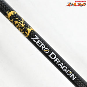 【ゼロドラゴン】 エレクトリックジギング ESJ514 パワースロージギング 電動スロージギング専用 ZERO DRAGON ELECTRIC JIGGING キハダマグロ カンパチ ヒラマサ K_200