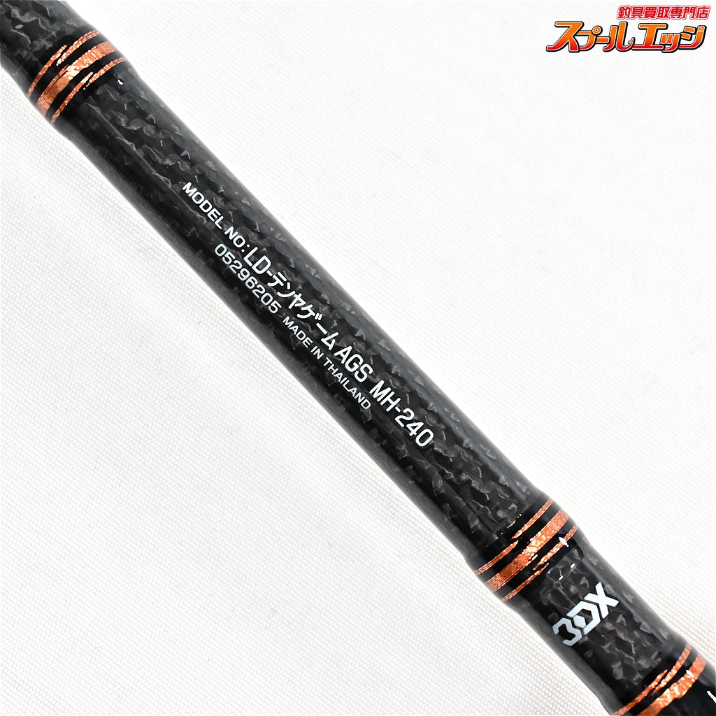 【ダイワ】 11リーディング テンヤゲーム AGS MH-240 DAIWA LEADING TENYA GAME マダイ K_167