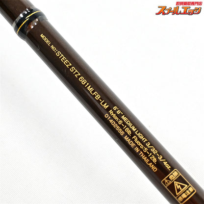 【ダイワ】 スティーズ STZ 681MLFB-LM ライトニング DAIWA STEEZ LIGHTNING ブラックバス K_245