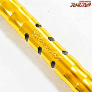 【剛樹】 マイスタヴェルク マダイ T1 235 GOUKI Meisterwerk Madai マダイ K_280