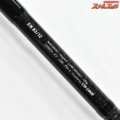 【CBONE】 シービーワン 24アンフィニティ EN83/12 CBONE ENFINITY キハダマグロ ヒラマサ カンパチ K_230