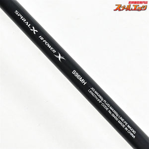 【シマノ】 19コルトスナイパー SS S96MH SHIMANO COLTSNIPER ワラサ カンパチ ブリ K_192