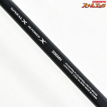 【シマノ】 19コルトスナイパー SS S96MH SHIMANO COLTSNIPER ワラサ カンパチ ブリ K_192