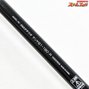 【ダイワ】 20アナリスタータチウオ テンヤ 91-180・R DAIWA ANALYSTAR TACHIUO TENYA タチウオ K_137