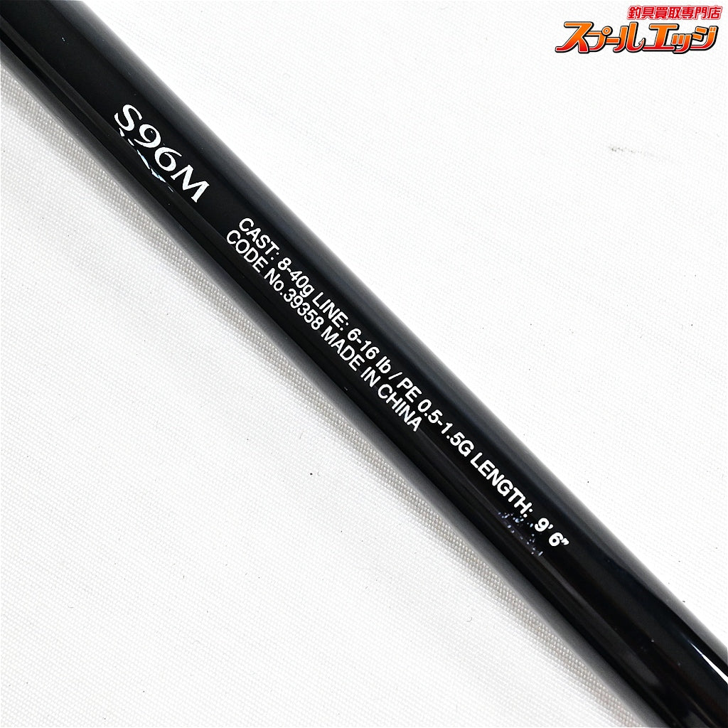 【シマノ】 19フリーゲーム XT S96M SHIMANO FREE GAME ブラックバス シーバス ヒラメ K_102