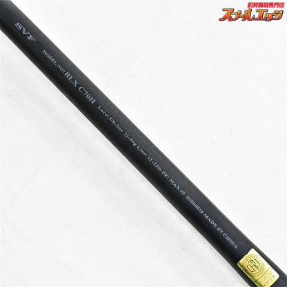 【ダイワ】 25ブラックレーベル C70H DAIWA BLACK LABEL ブラックバス K_227