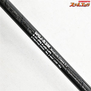 【スミス】 オフショアスティック WGJ-53M SMITH Offshore Stick ブリ ヒラマサ カンパチ K_150