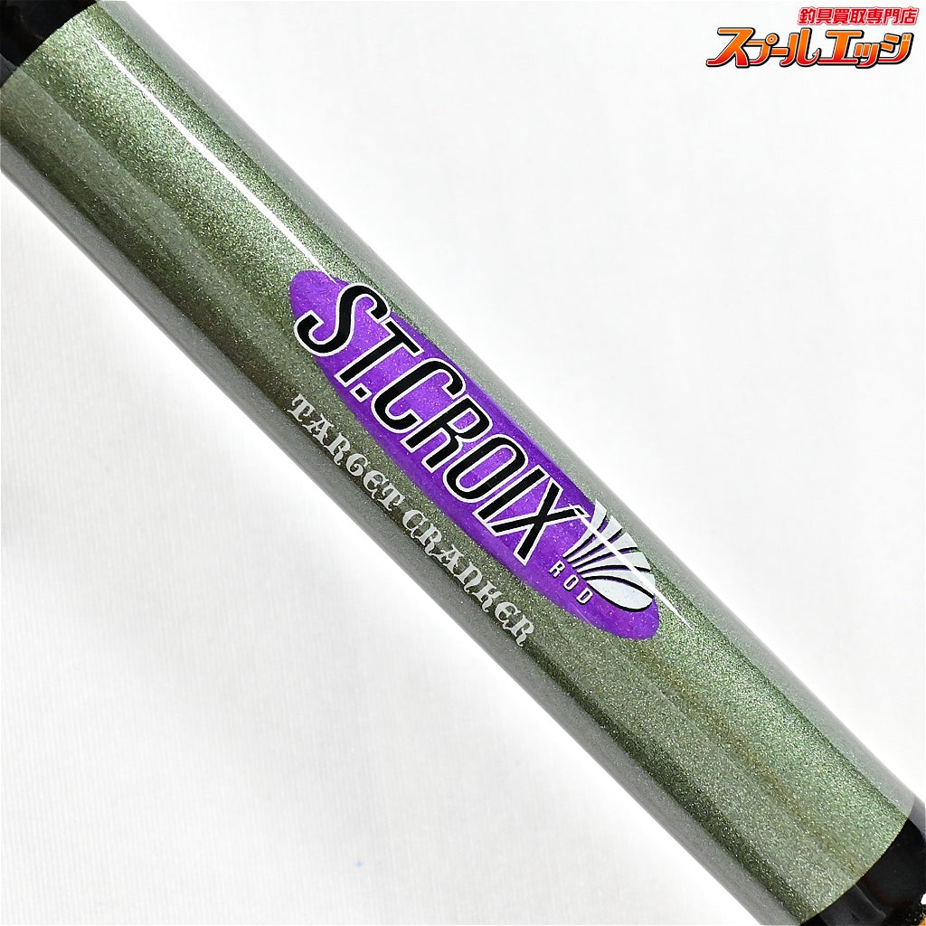【セントクロイ】 モジョバス グラス MGC610MM ST.CROIX mojo Bass Glass ブラックバス K_251