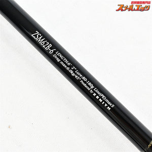 【ゼニス】 ゼロシキ SS マッハ3 III ZSM62B-6 ZENITH ZEROSHIKI SS MACHIII ヒラマサ ブリ カンパチ K_232