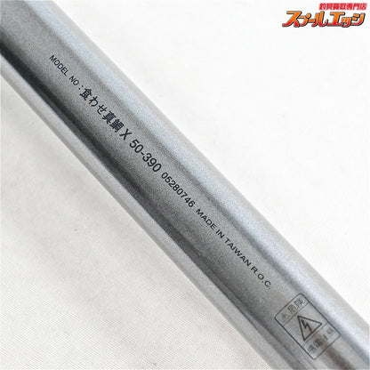 【ダイワ】 00食わせ真鯛 X 50-390 DAIWA KUWASE MADAI マダイ ワラサ シマアジ K_178