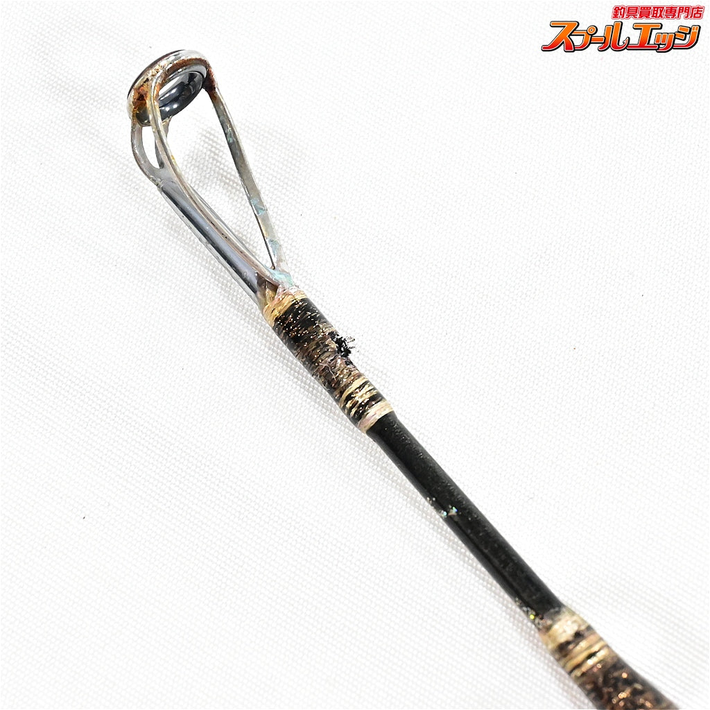 【剛樹】 スタンディングバイト NS16 剛樹リミテッド GOUKI STANDDING Bite LIMITED キハダマグロ ヒラマサ カンパチ K_205