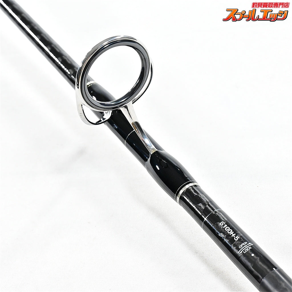 【シマノ】 22コルトスナイパー XR MB S100H-5 SHIMANO COLTSNIPER ブリ ヒラマサ カンパチ K_112