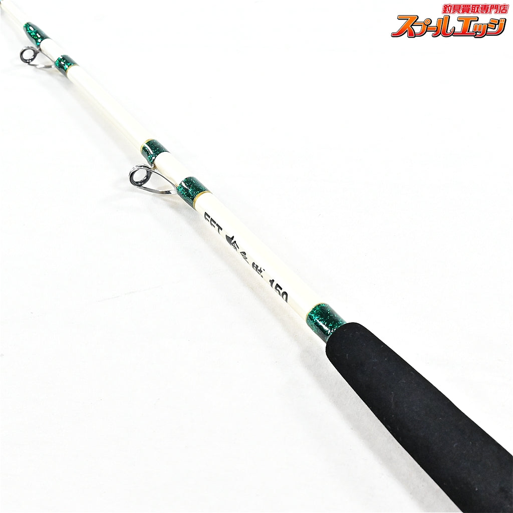 【フジモリフィッシングタックル】 槍烏賊 150 FFT FUJIMORI-FISHING-TACKLE YARI-IKA ヤリイカ スルメイカ ケンサキイカ K_148