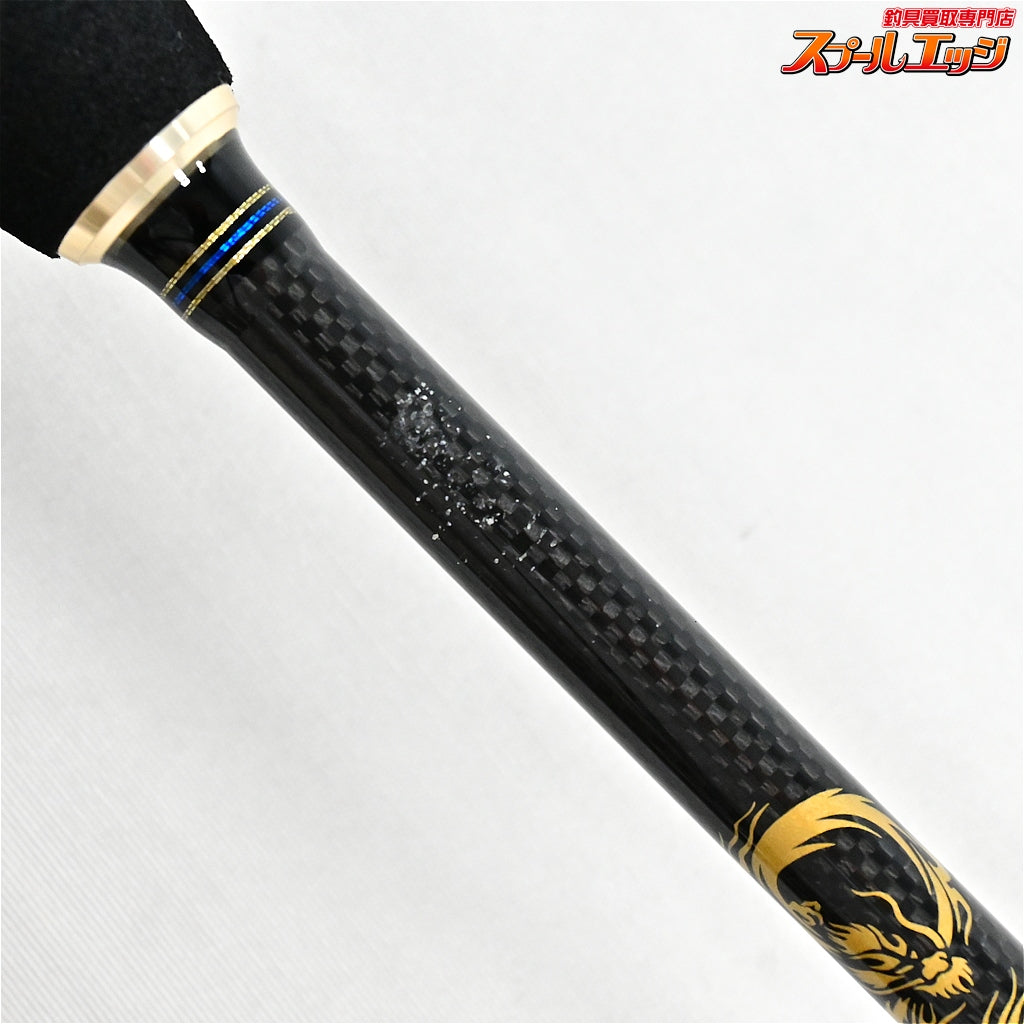 【ゼロドラゴン】 エレクトリックジギング ESJ514 パワースロージギング 電動スロージギング専用 ZERO DRAGON ELECTRIC JIGGING キハダマグロ カンパチ ヒラマサ K_200