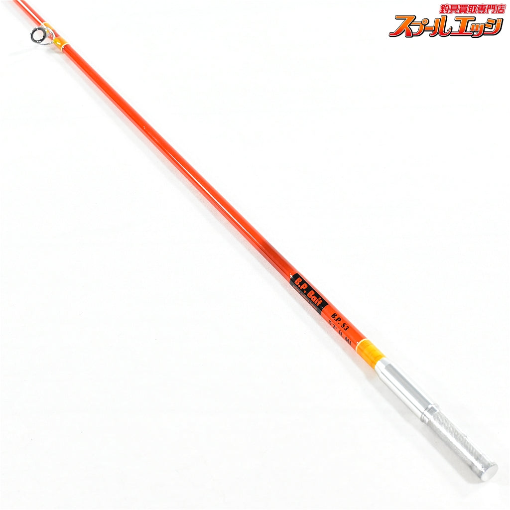 【バスポンド】 BPベイト S-3 5.2ft ML ブラウン バットインフェルール仕様 B.P.Bait ブラックバス K_176