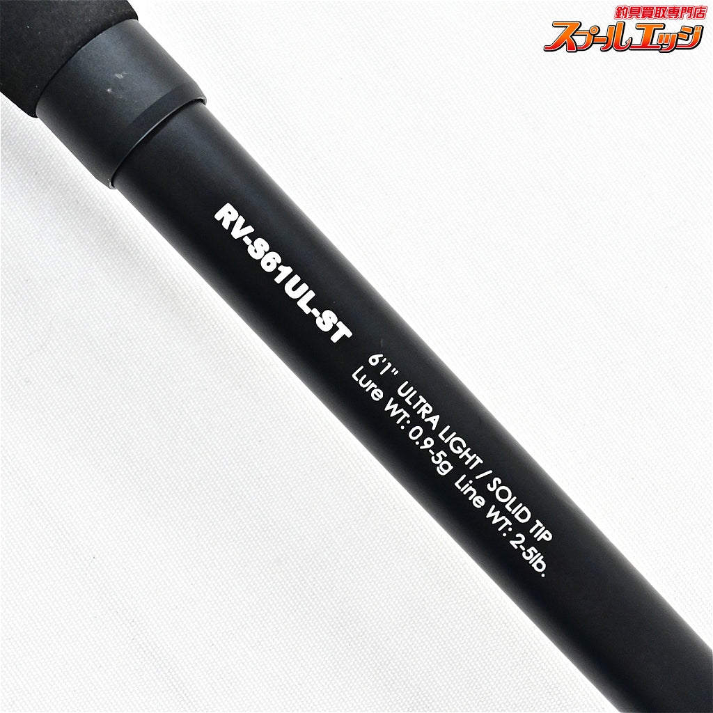 【ジャッカル】 リボルテージ RV-S61UL-ST JACKALL REVOLTAGE ブラックバス K_228