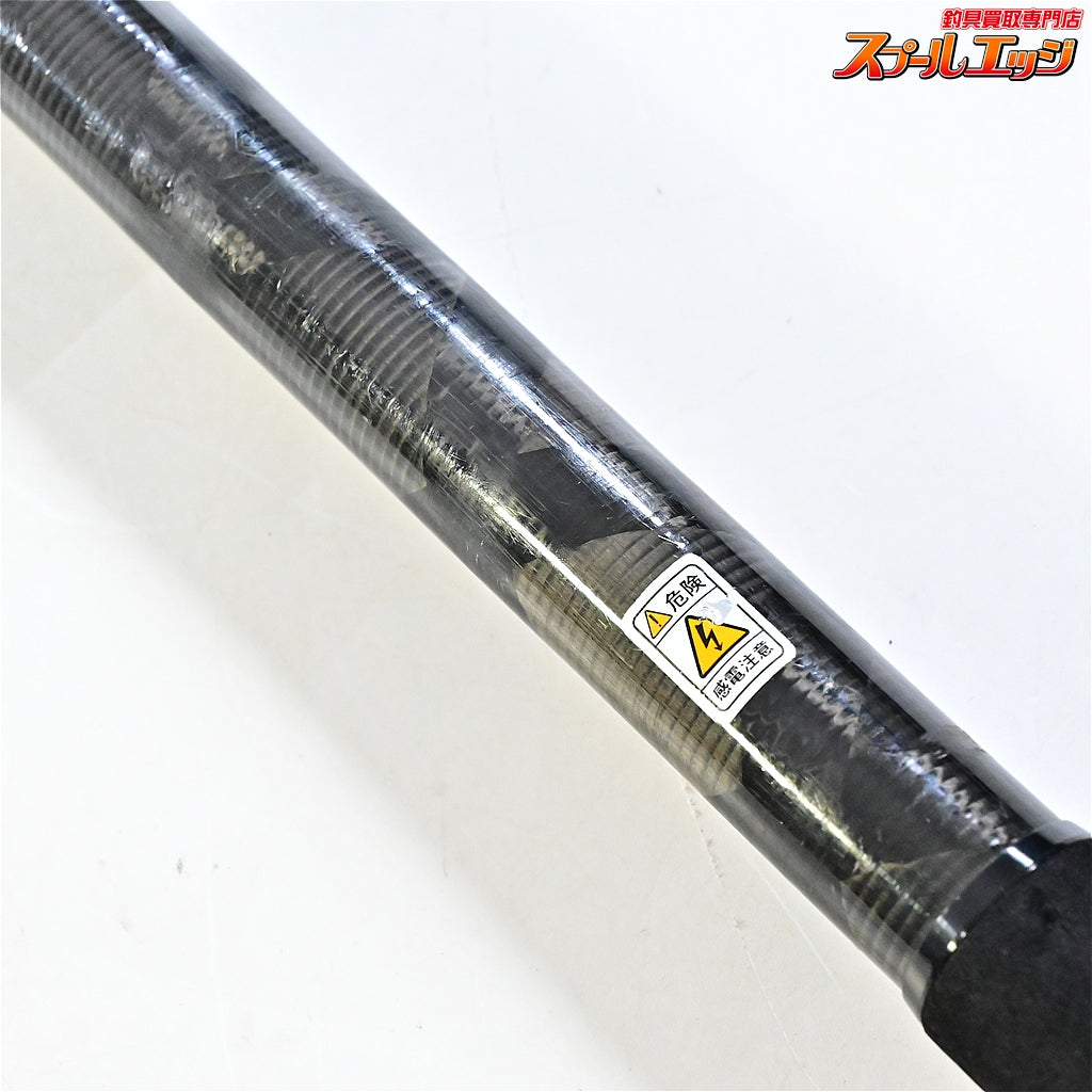 【ロデオクラフト】 RCカーボントーナメントネット サイズM マッドブラック 収納バッグ付 RODIO-CRAFT CARBON TOURNAMENT NET K_160