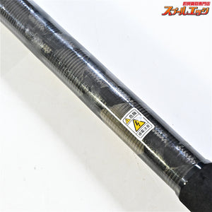 【ロデオクラフト】 RCカーボントーナメントネット サイズM マッドブラック 収納バッグ付 RODIO-CRAFT CARBON TOURNAMENT NET K_160
