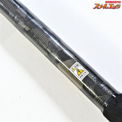 【ロデオクラフト】 RCカーボントーナメントネット サイズM マッドブラック 収納バッグ付 RODIO-CRAFT CARBON TOURNAMENT NET K_160
