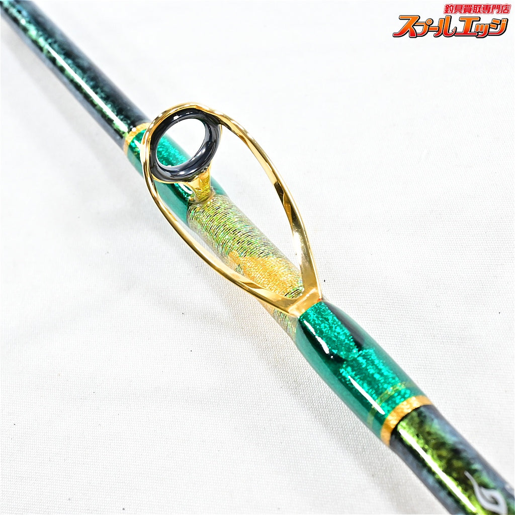 【剛樹】 マイスタヴェルク マダイ T1 235 GOUKI Meisterwerk Madai マダイ K_280