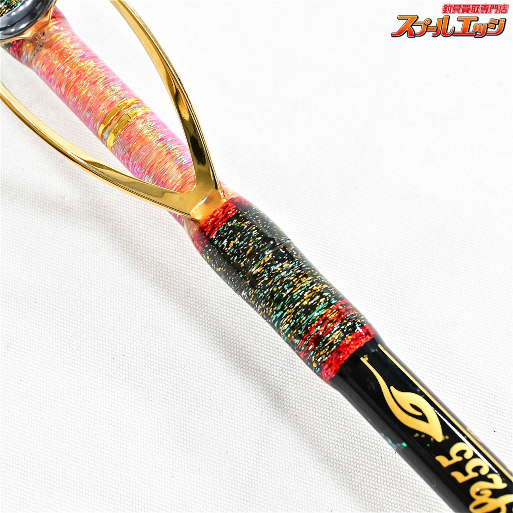 店頭受取のみ【剛樹】 マダイリミテッド S255 GOUKI MADAI-LIMITED マダイ K_300