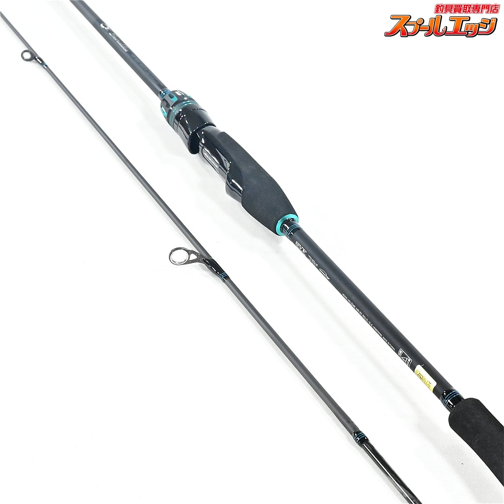【ダイワ】 24エメラルダス エア ボート 65LS-S・K DAIWA EMERALDAS AIR BOAT アオリイカ K_150