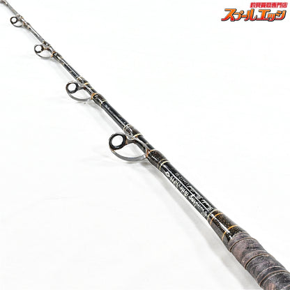 【剛樹】 スタンディングバイト NS16 剛樹リミテッド GOUKI STANDDING Bite LIMITED キハダマグロ ヒラマサ カンパチ K_205