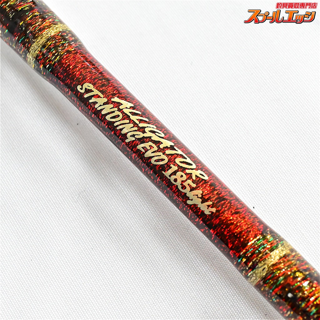 【アリゲーター】 スタンディング エボ 185 ライト ALLIGATOR STANDING EVO LIGHT キハダマグロ カツオ カンパチ K_230