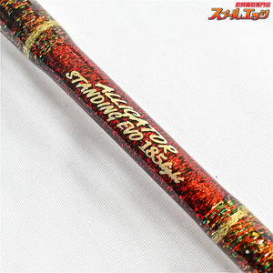 【アリゲーター】 スタンディング エボ 185 ライト ALLIGATOR STANDING EVO LIGHT キハダマグロ カツオ カンパチ K_230