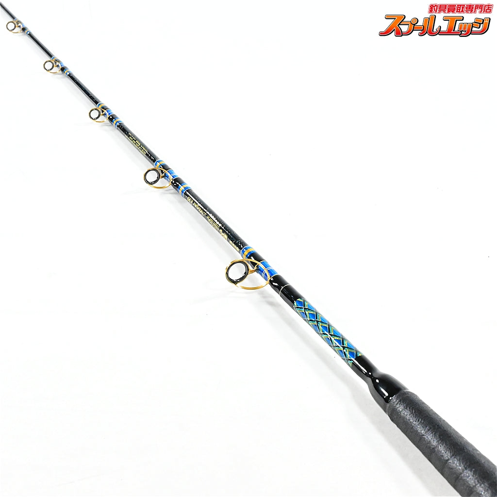 【アルファタックル】 MPG ウルトラスティック ストレガ 230 alpha tackle MPG ULTRA STICK Strega マダイ ヒラメ ワラサ K_275
