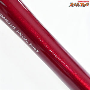 【ダイワ】 鮎ダモ MSスペシャル 3910II 3910-2 ブラック 専用ケース付 DAIWA AYUDAMO MS-SPECIAL ネット K_157