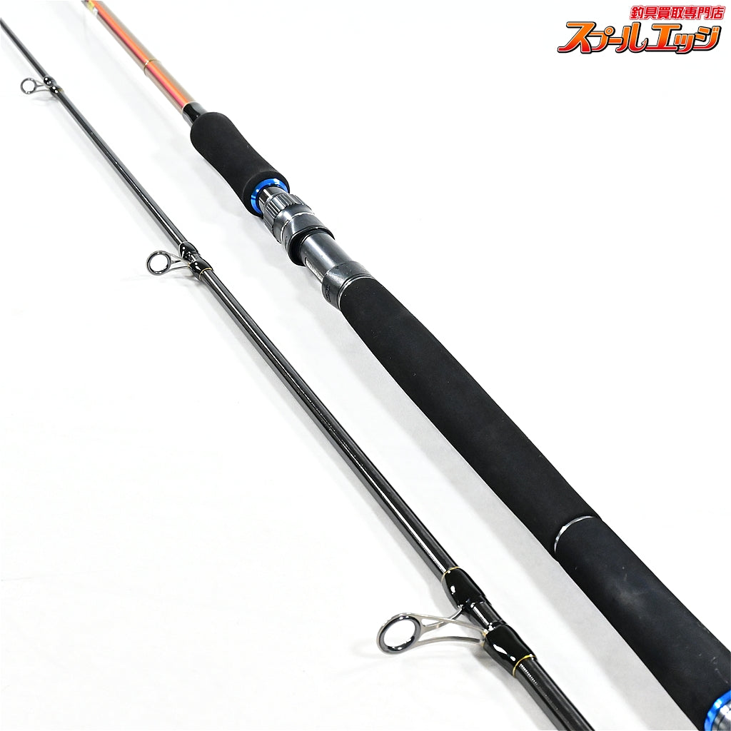 【ダイコー】 アルテサーノ ボロンアシスト RA-106 レッホス DAIKO Artesano Lejos ヒラスズキ シーバス ブリ K_214