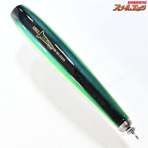 【ソウルズ】 モグラッパー スリム 230-150g ダツ SOULS MOGURAPPER SLIM K_060