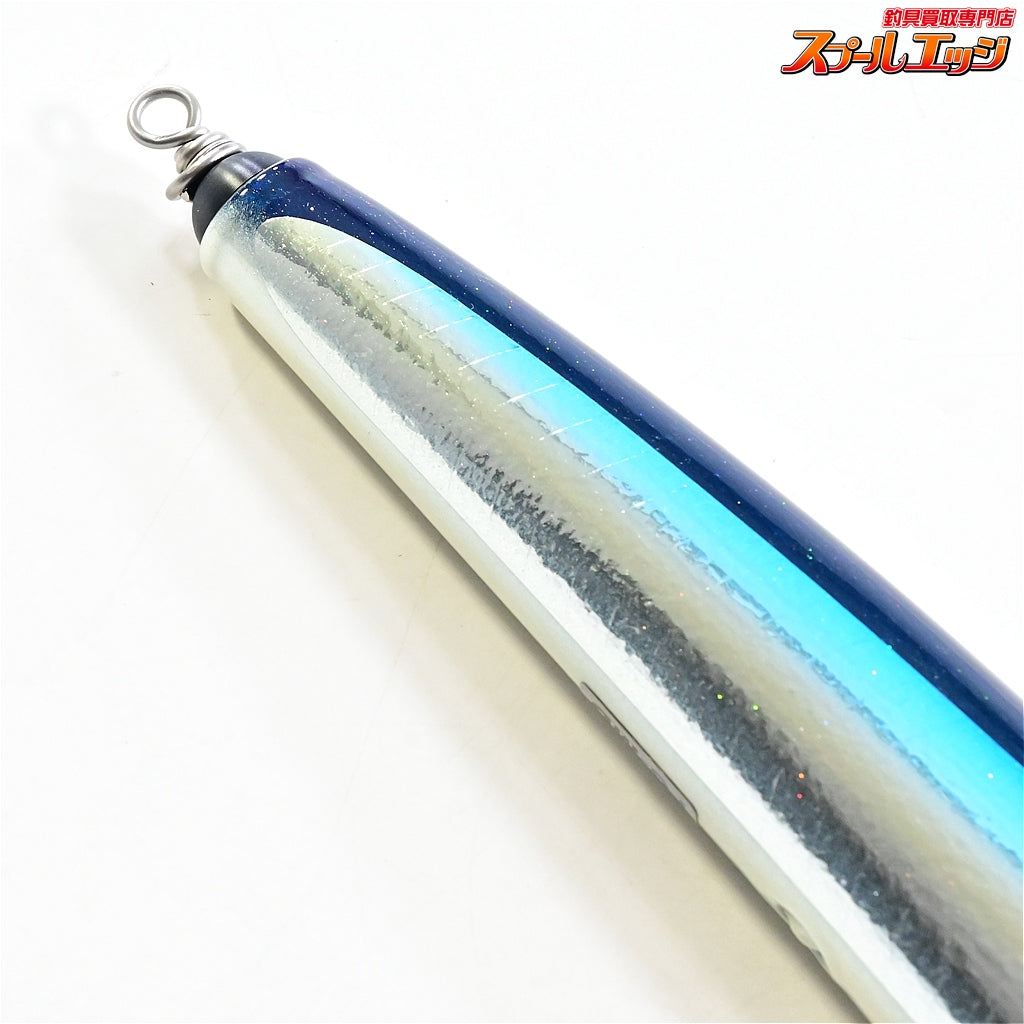 【カーペンター】 ストライクイーグル 150 FGタイプ FG-MD 245mm Carpenter Strike Eagle 海水用ルアー K_080