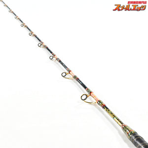 店頭受取のみ【剛樹】 マダイリミテッド S255 GOUKI MADAI-LIMITED マダイ K_300